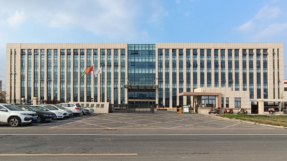 Superman Purification Chronicles - Nantong New Production Base Starts Production