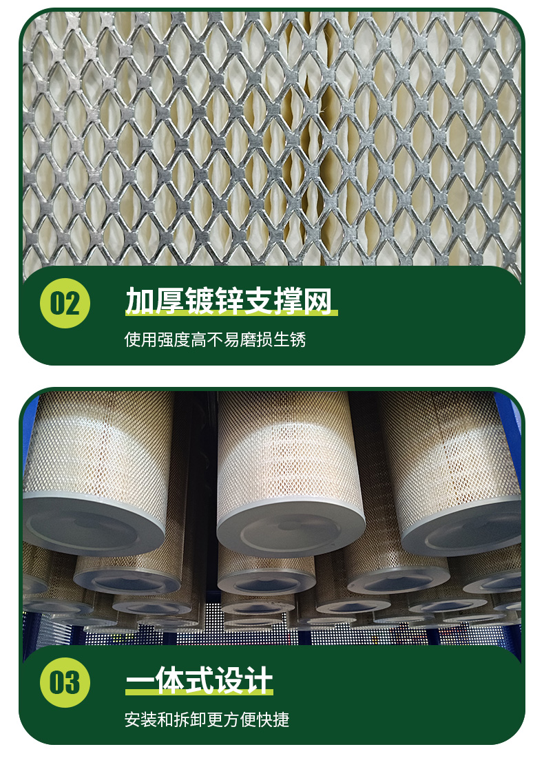 详情页_09.jpg
