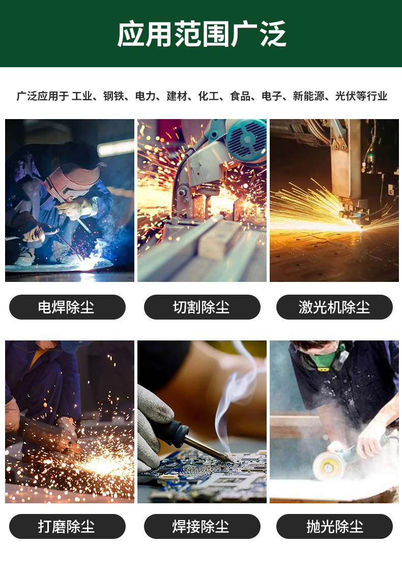 详情页_07.jpg
