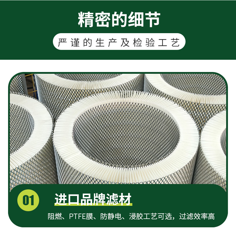 详情页_08.jpg