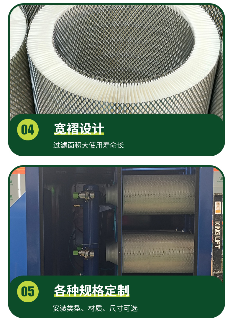 详情页_10.jpg