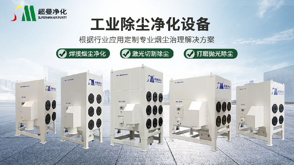 激光除尘过滤器内部结构(激光除尘过滤器内部结构图解)