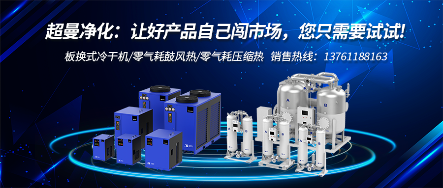 公众号图.png