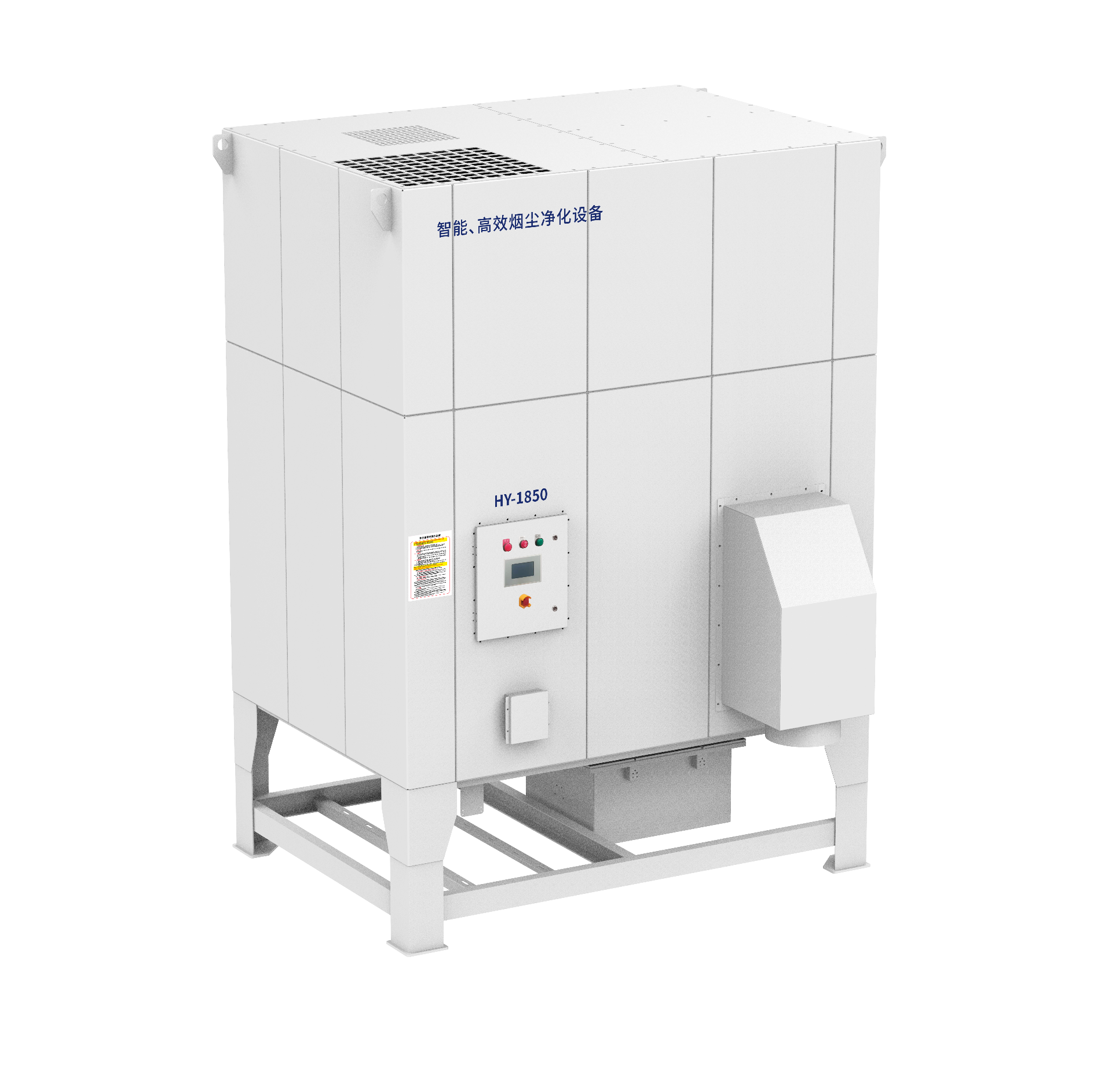 HY-1850中央式滤筒除尘器