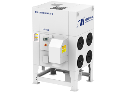 HY-550激光切割除尘器