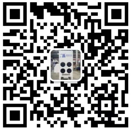 微信好友
